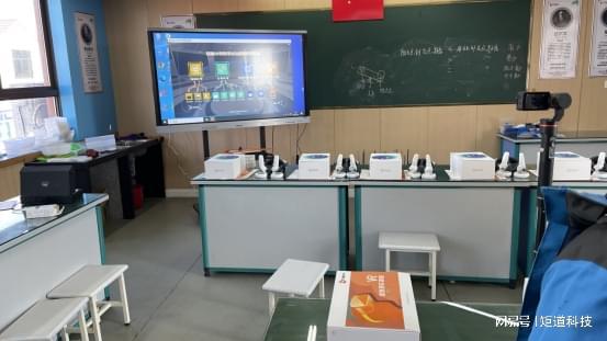 学：VR课堂让学习身临其境凯发K8金华市罗埠中心小(图3)
