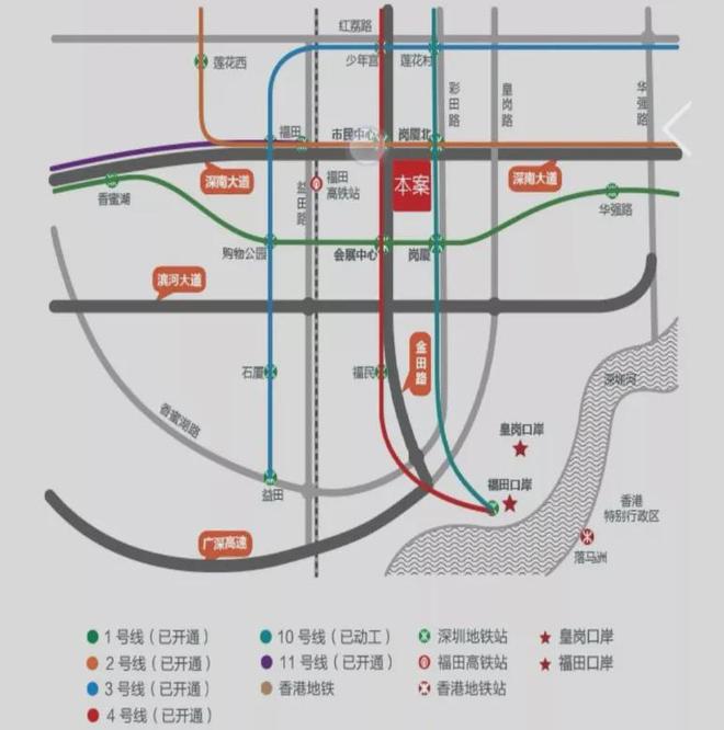 元(中心天元)网站房天下凯发平台2025中心天(图6)