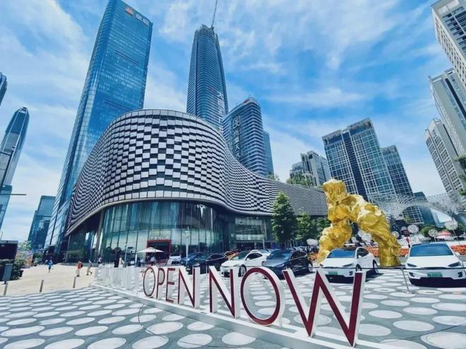 元(中心天元)网站房天下凯发平台2025中心天(图8)