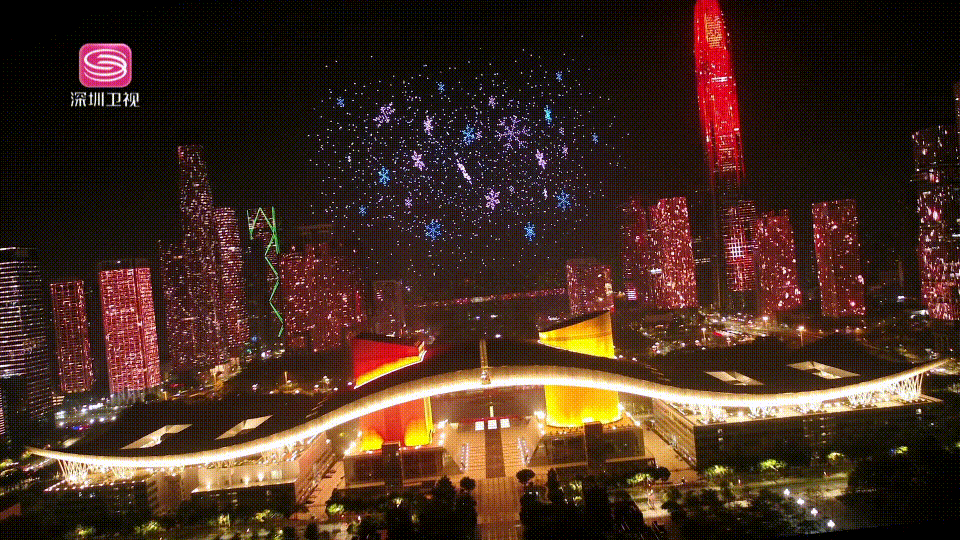元(中心天元)网站房天下凯发平台2025中心天(图14)