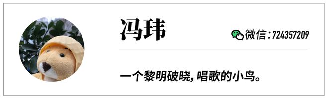 件——大屏、移动“学习机”k8凯发纳米盒