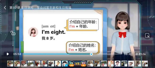 件——大屏、移动“学习机”k8凯发纳米盒首款智能硬(图3)