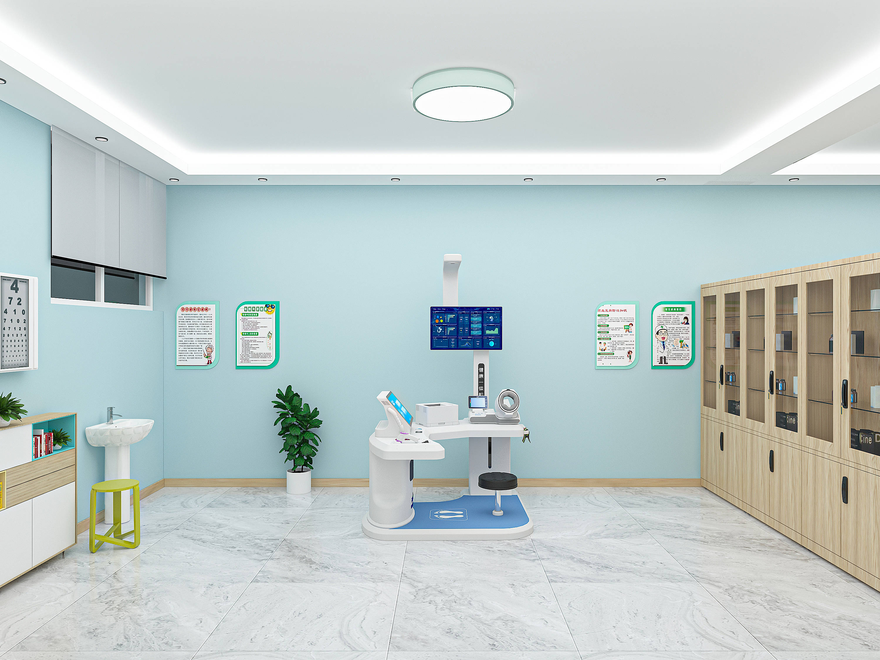 ek AI实现高效、精准的健康管理凯发K8健康一体机搭载DeepSe