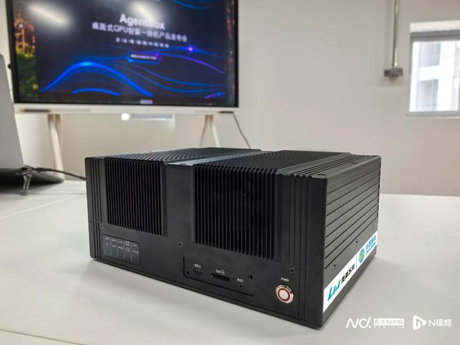 布！佛山团队研发新型AI中枢底座凯发国际