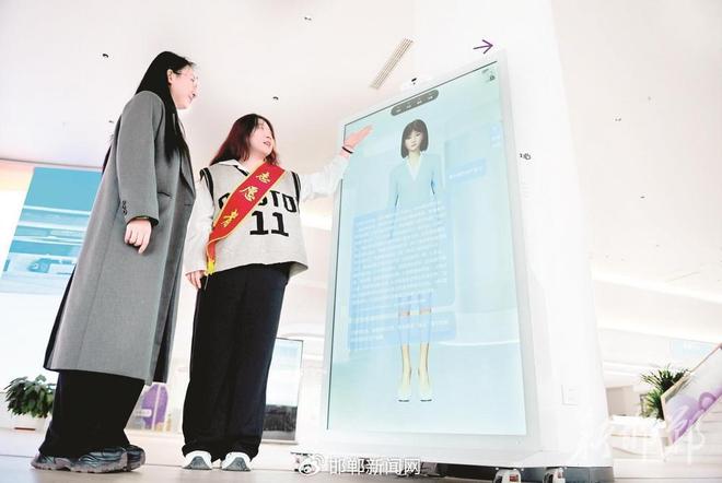 ”上岗 政务服务焕新凯发K8国际版“丛丛