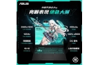 r‏‏o 酷睿版‏‏开启预约k8凯发全站